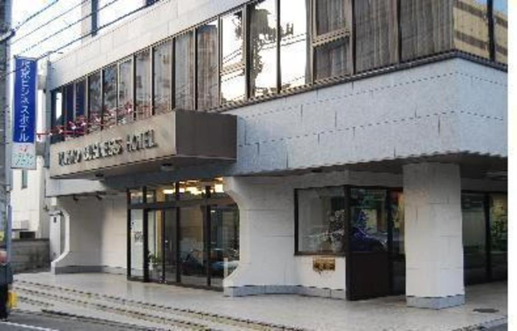 Tokyo Business Hotel Exterior photo